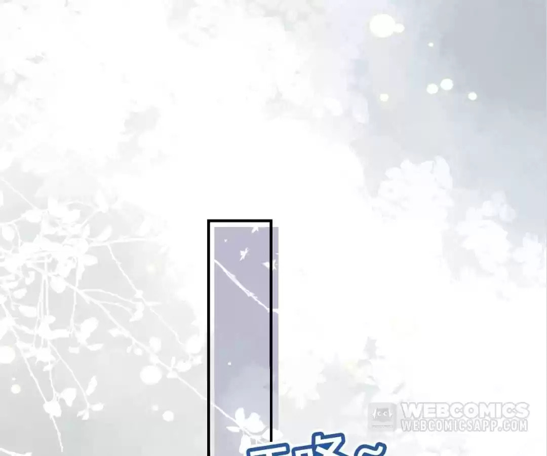 Breed Future Male Leads Chapter 80 page 133 - 