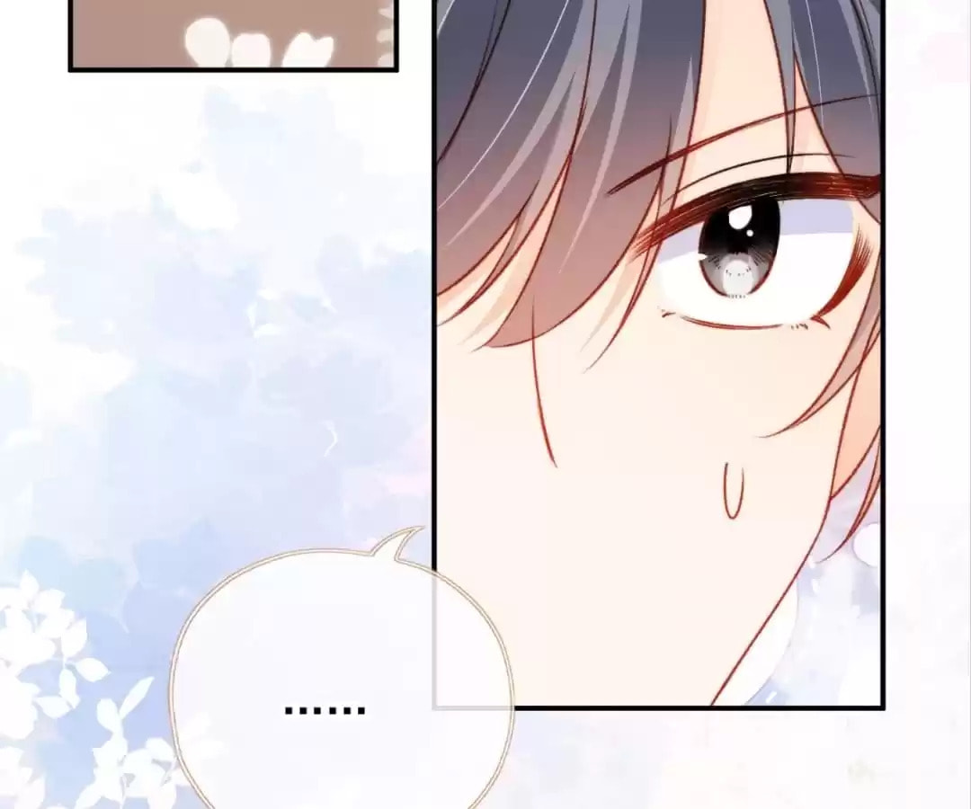 Breed Future Male Leads Chapter 80 page 138 - 