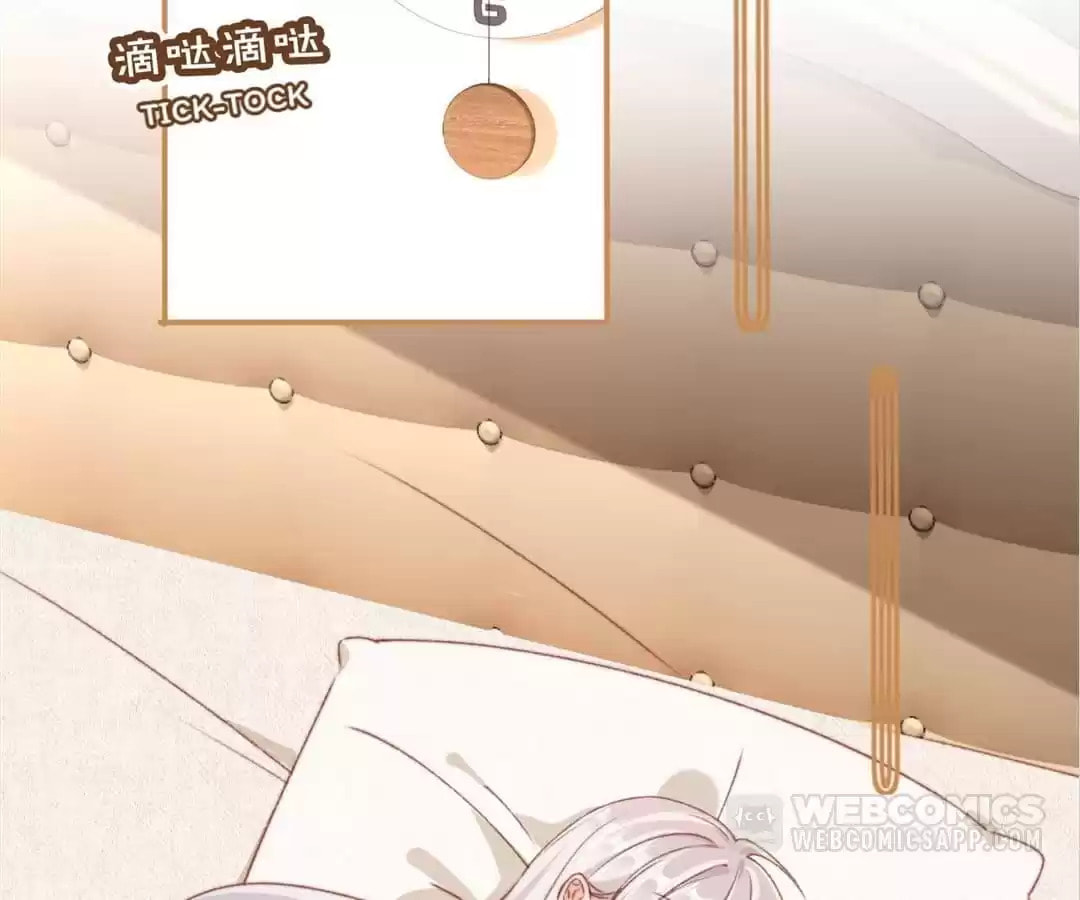 Breed Future Male Leads Chapter 81 page 2 - 