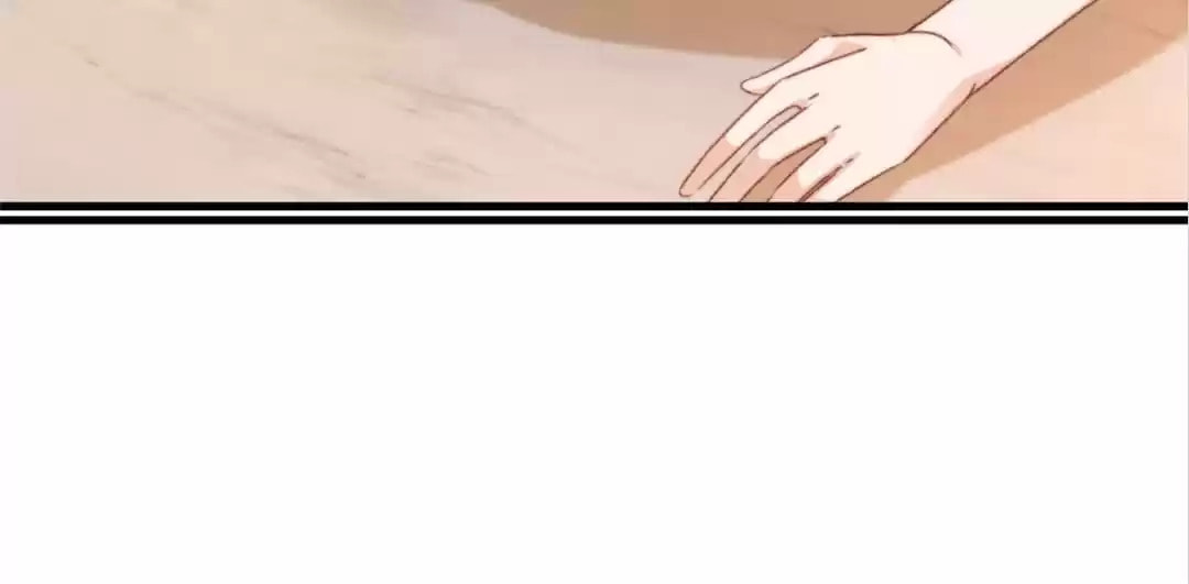 Breed Future Male Leads Chapter 81 page 25 - 