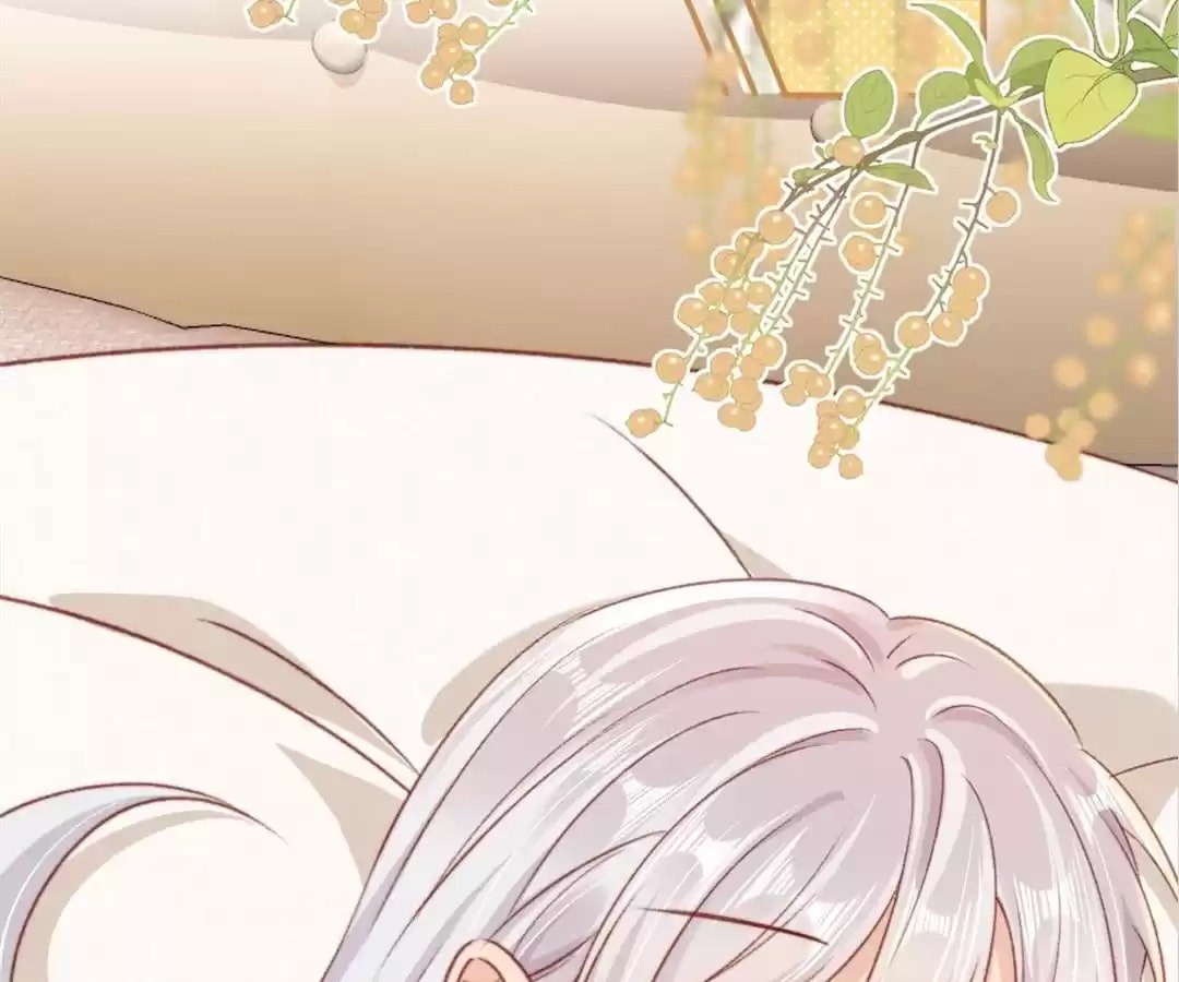 Breed Future Male Leads Chapter 81 page 6 - 