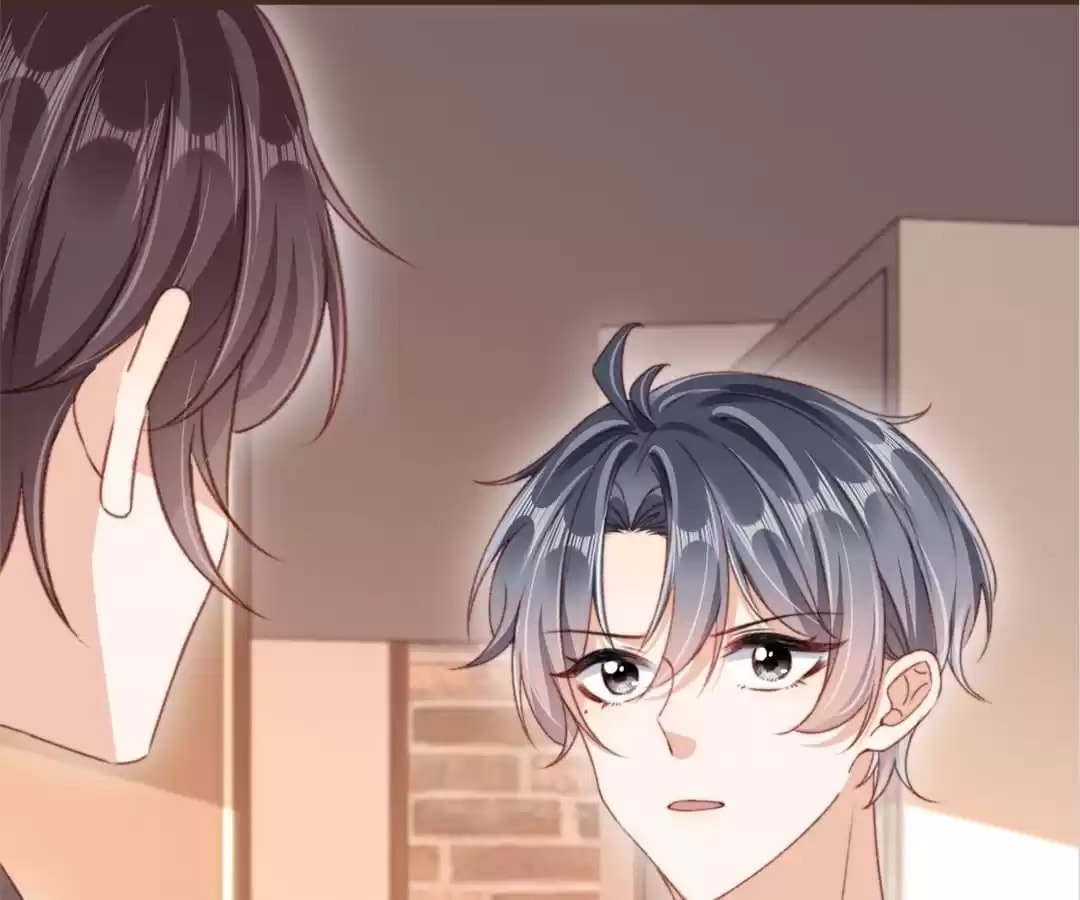 Breed Future Male Leads Chapter 81 page 71 - 