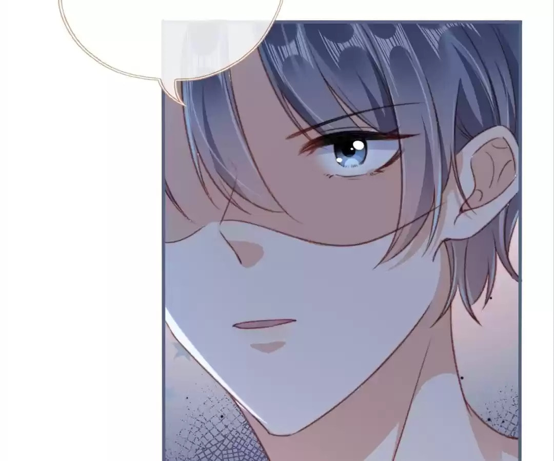 Breed Future Male Leads Chapter 81 page 76 - 