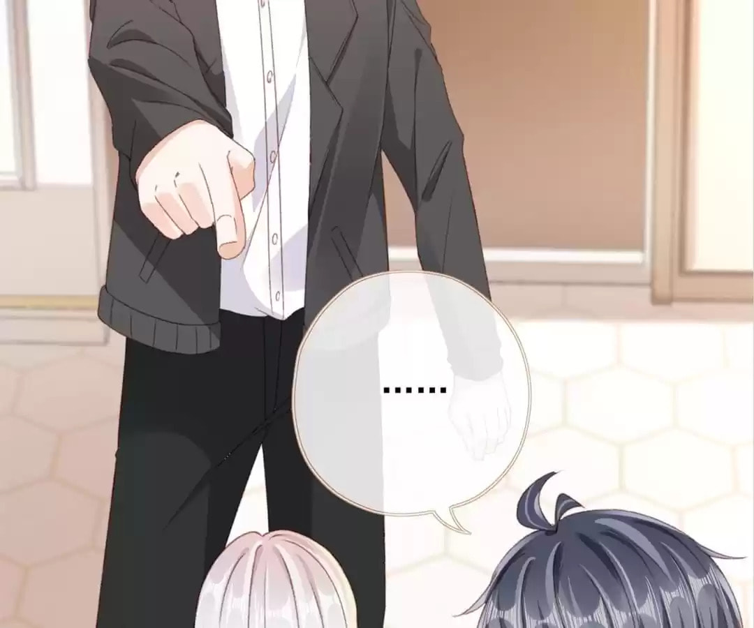 Breed Future Male Leads Chapter 81 page 83 - 