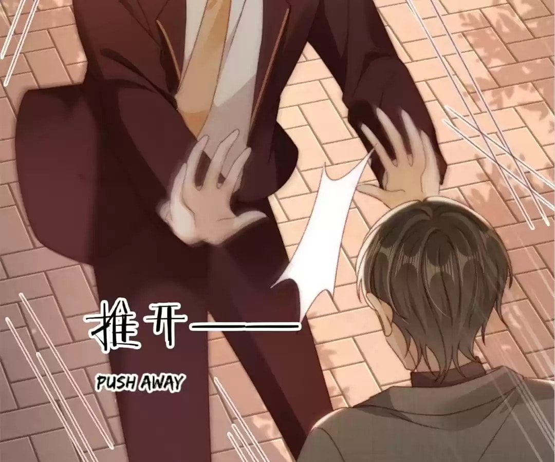 Breed Future Male Leads Chapter 82 page 47 - 