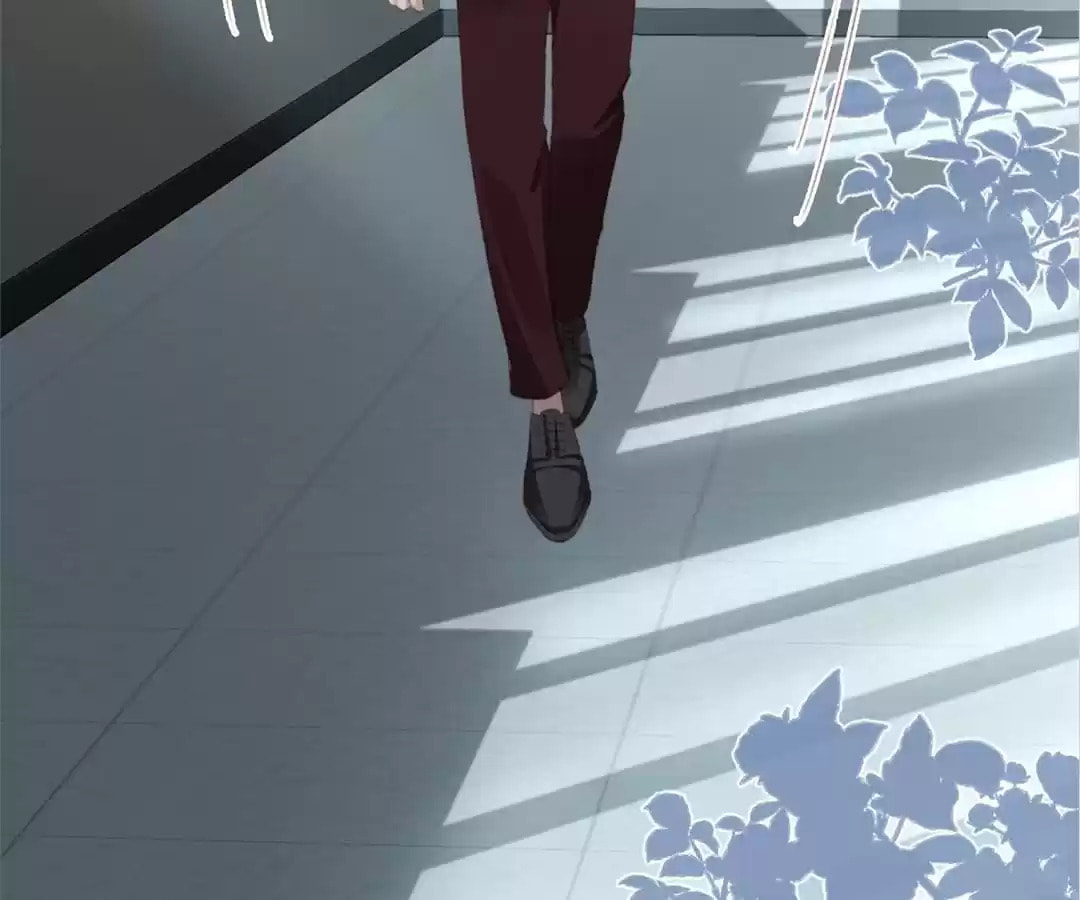 Breed Future Male Leads Chapter 82 page 86 - 