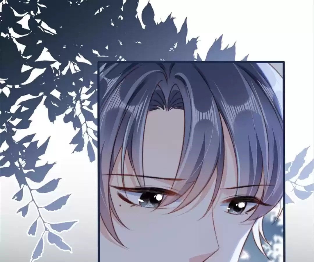 Breed Future Male Leads Chapter 82 page 92 - 