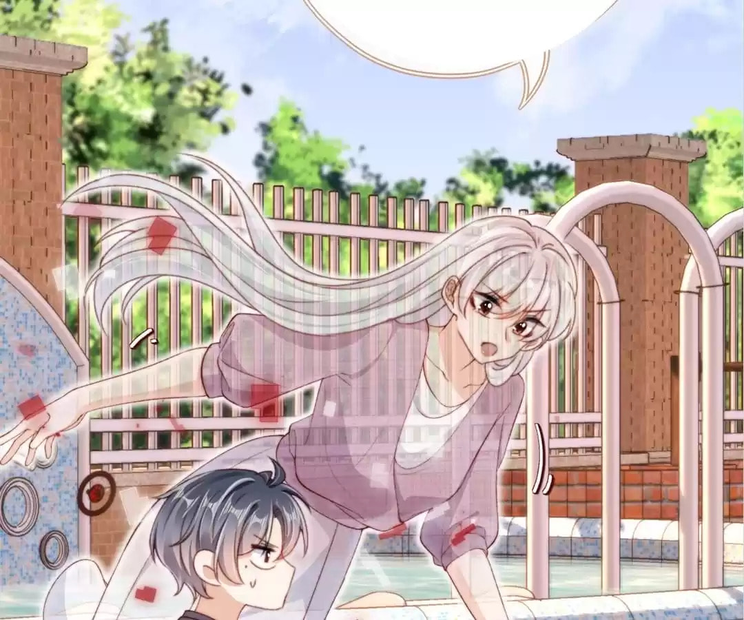 Breed Future Male Leads Chapter 83 page 75 - 