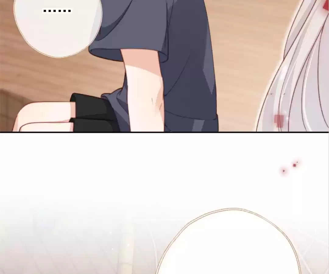 Breed Future Male Leads Chapter 83 page 88 - 