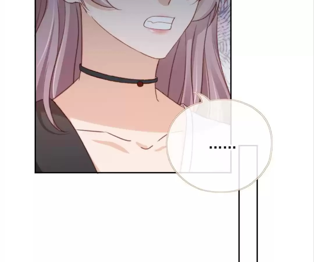 Breed Future Male Leads Chapter 84 page 13 - 