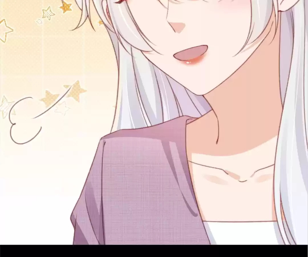 Breed Future Male Leads Chapter 84 page 32 - 