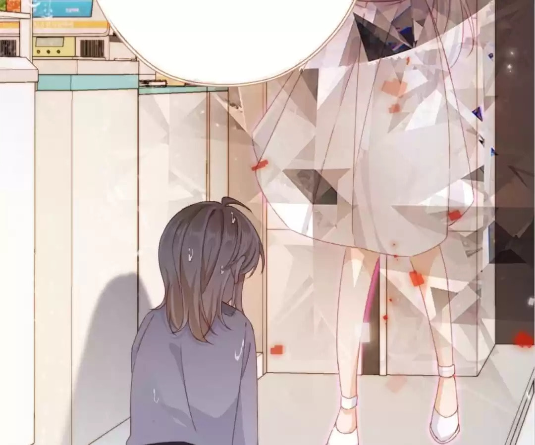 Breed Future Male Leads Chapter 84 page 52 - 