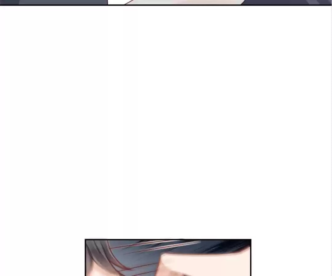 Breed Future Male Leads Chapter 85 page 112 - 