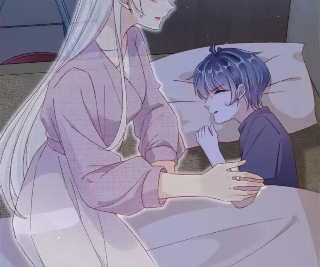 Breed Future Male Leads Chapter 86 page 70 - 