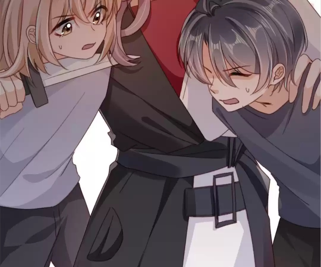 Breed Future Male Leads Chapter 87 page 72 - 