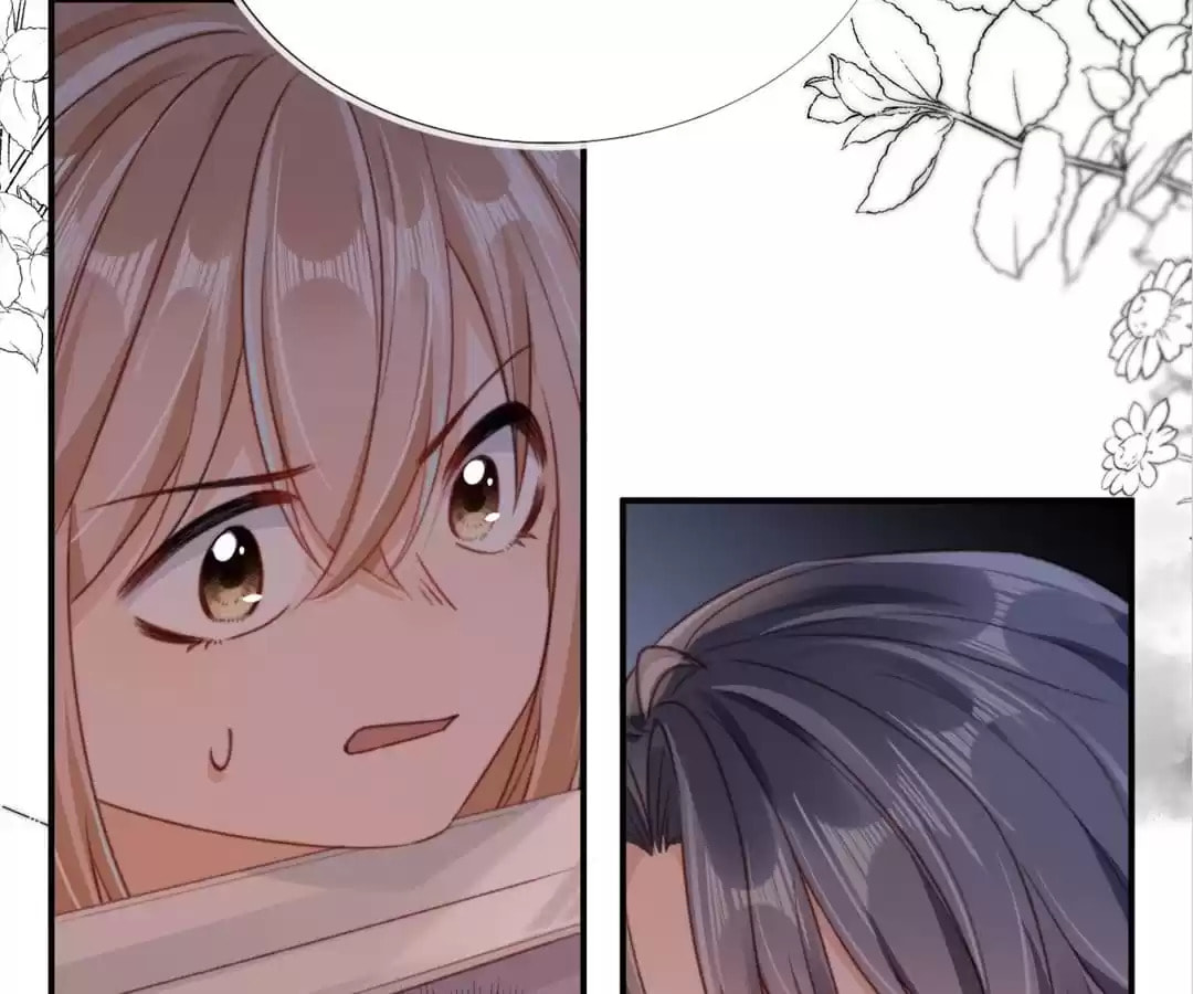 Breed Future Male Leads Chapter 87 page 74 - 