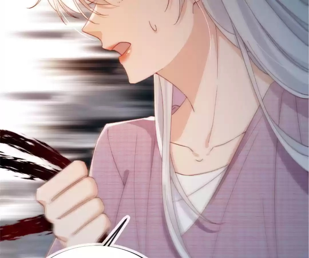 Breed Future Male Leads Chapter 89 page 17 - 