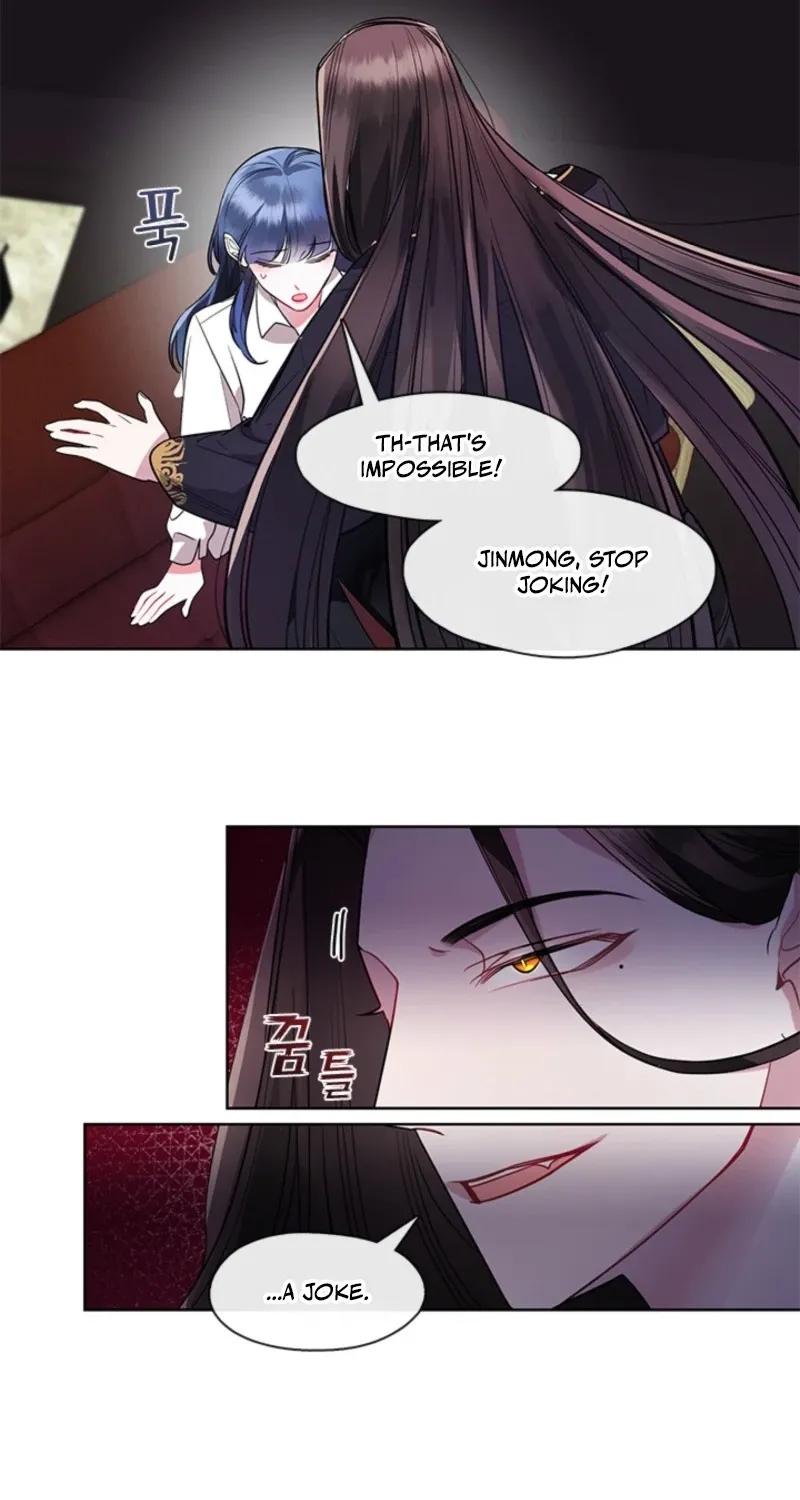 Bridal Night Chapter 10 page 14 - 