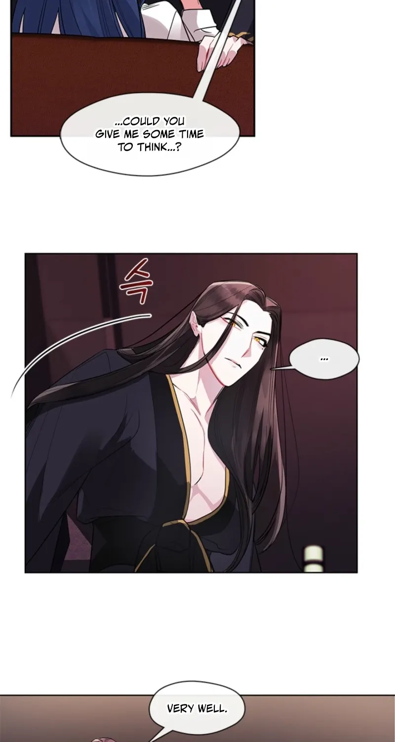Bridal Night Chapter 10 page 17 - 