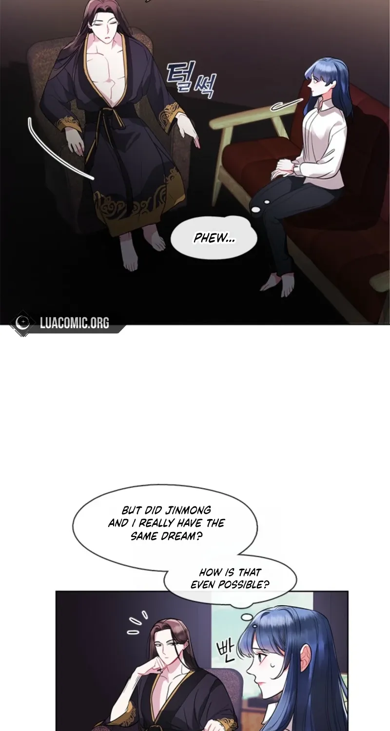 Bridal Night Chapter 10 page 18 - 
