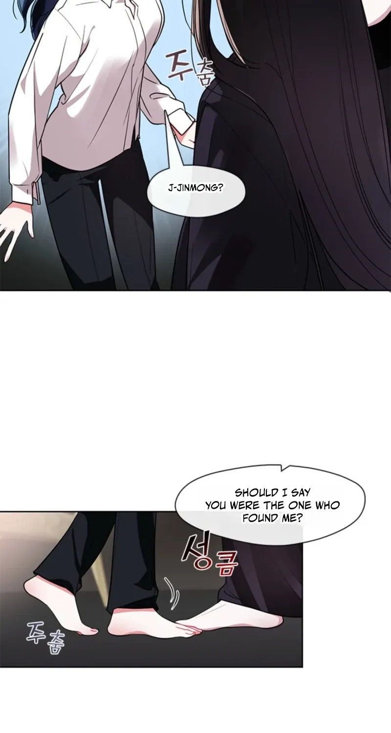Bridal Night Chapter 10 page 3 - 