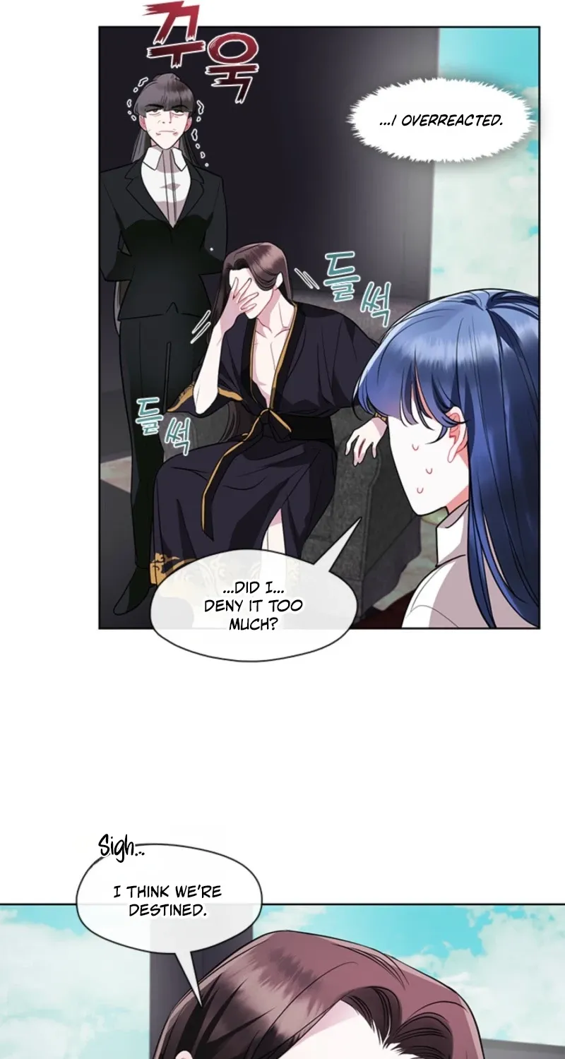 Bridal Night Chapter 10 page 31 - 