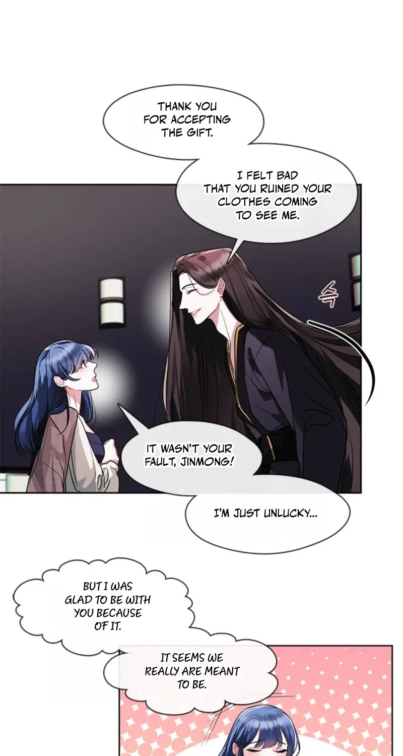 Bridal Night Chapter 10 page 51 - 