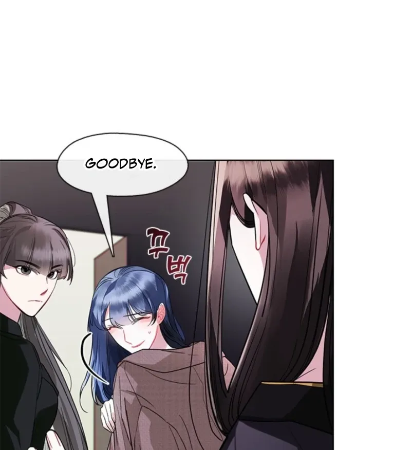 Bridal Night Chapter 10 page 54 - 