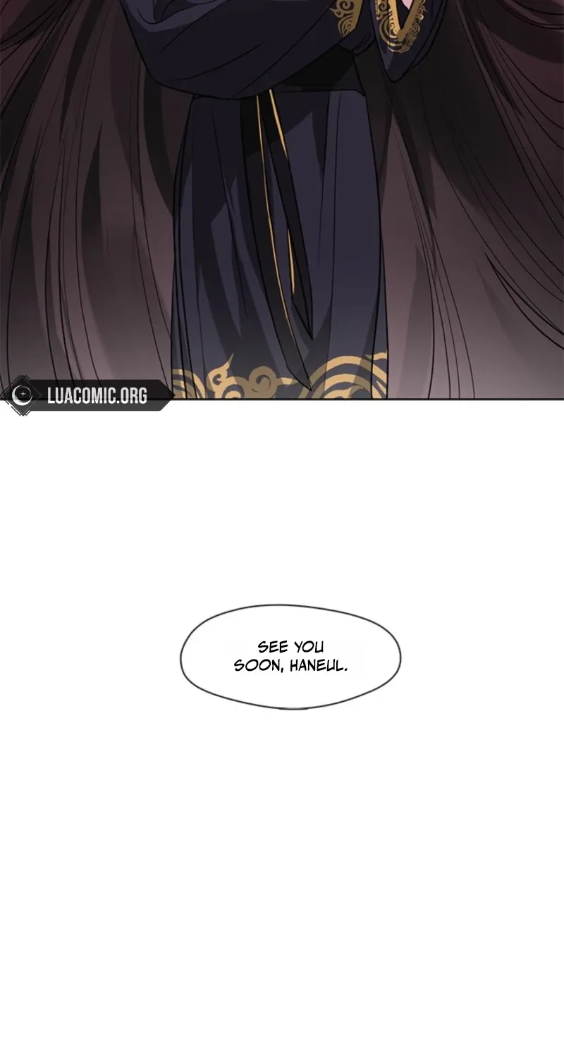 Bridal Night Chapter 10 page 56 - 