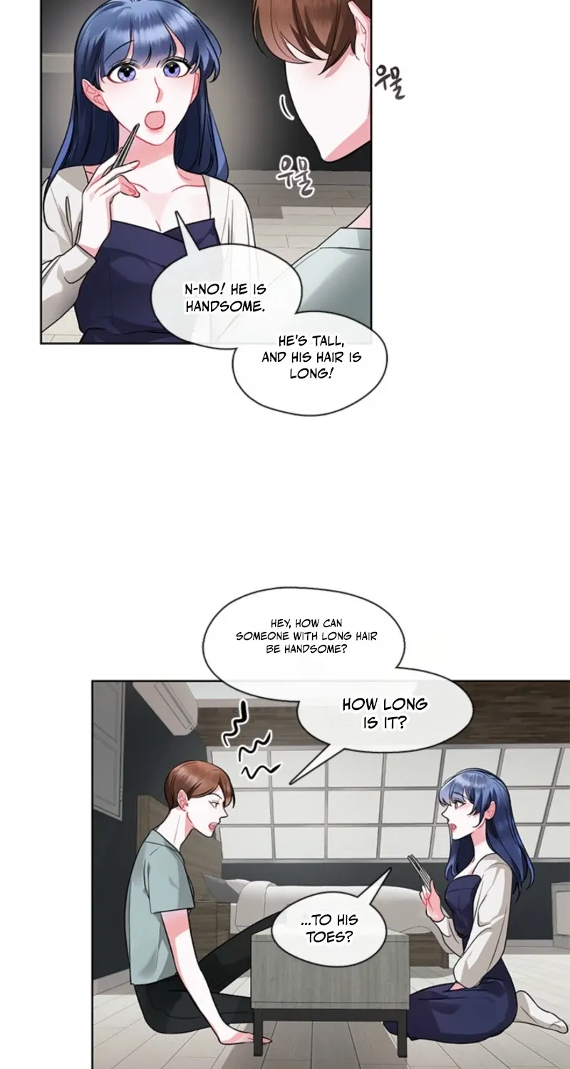 Bridal Night Chapter 11 page 14 - 