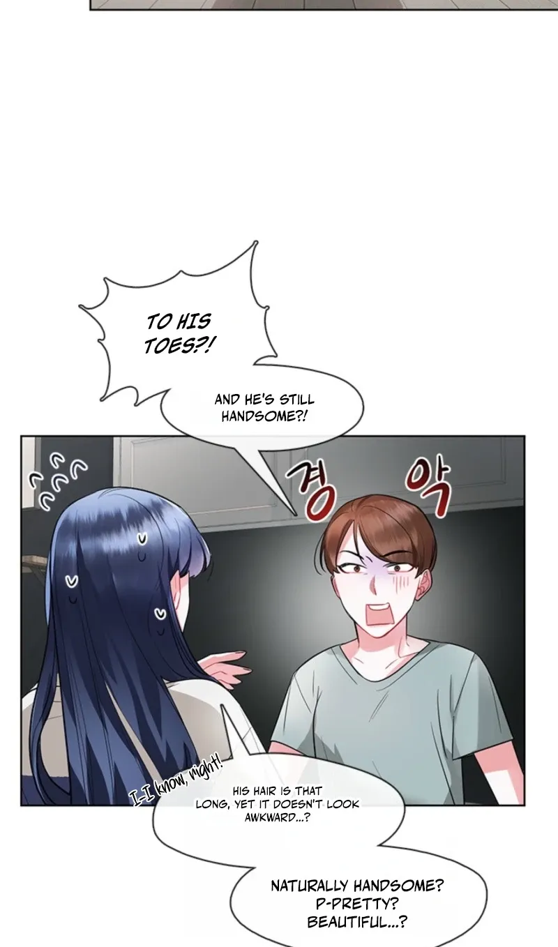 Bridal Night Chapter 11 page 15 - 