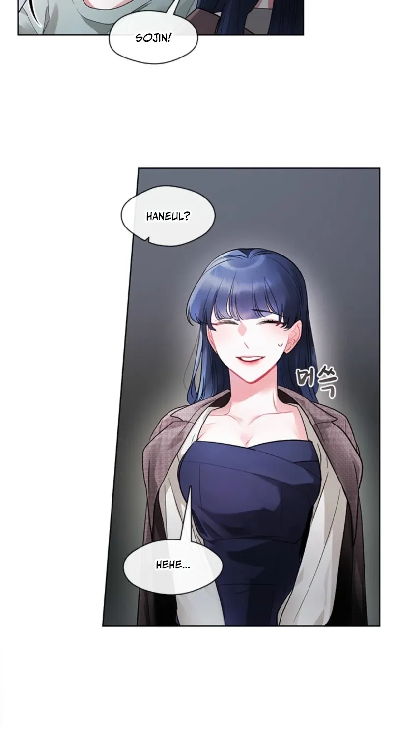Bridal Night Chapter 11 page 3 - 