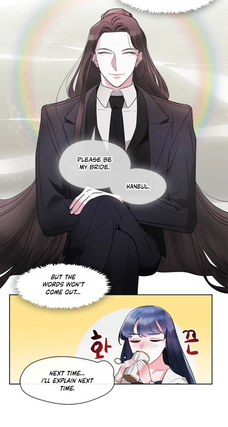 Bridal Night Chapter 11 page 21 - 