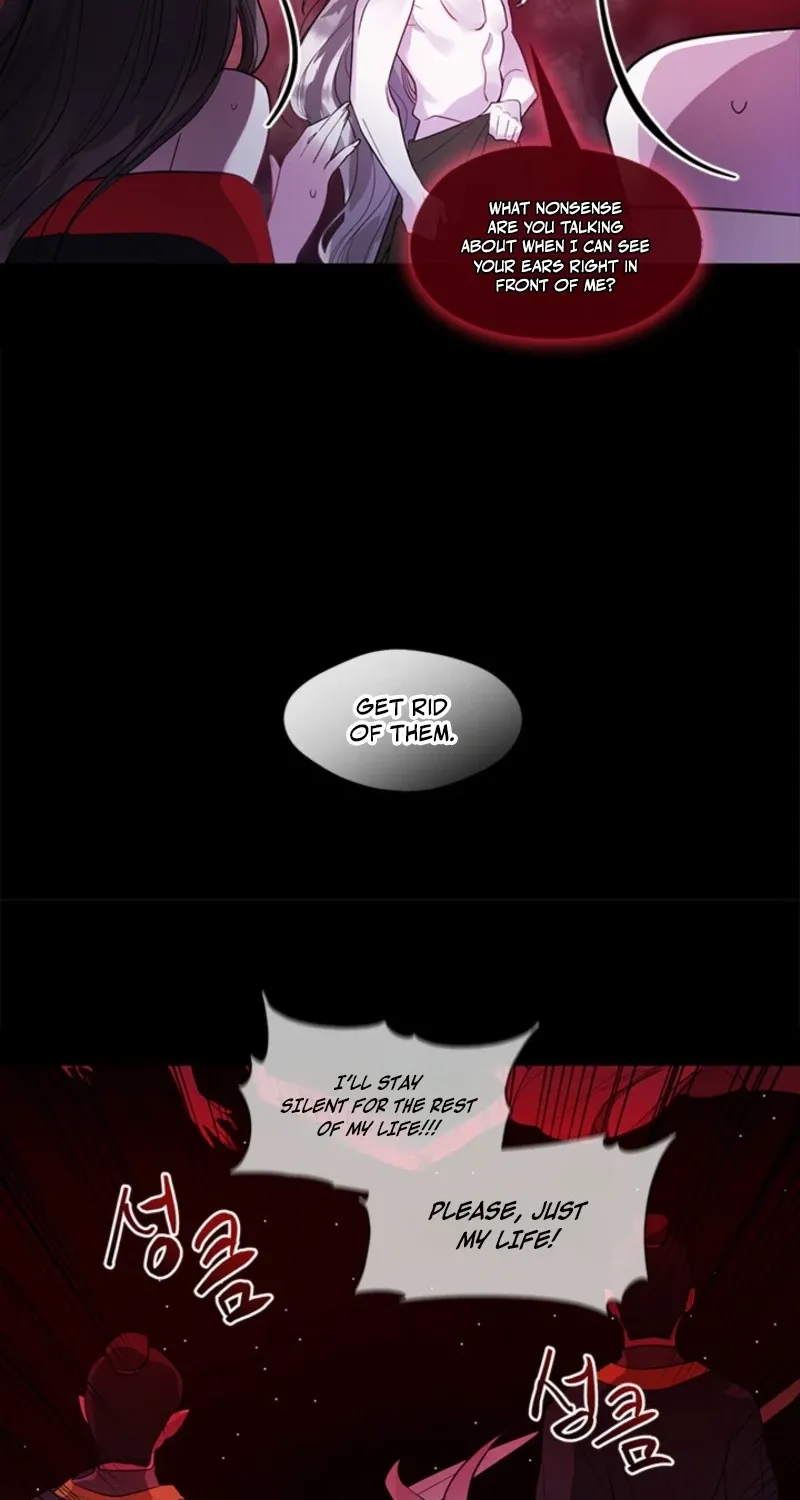Bridal Night Chapter 11 page 44 - 