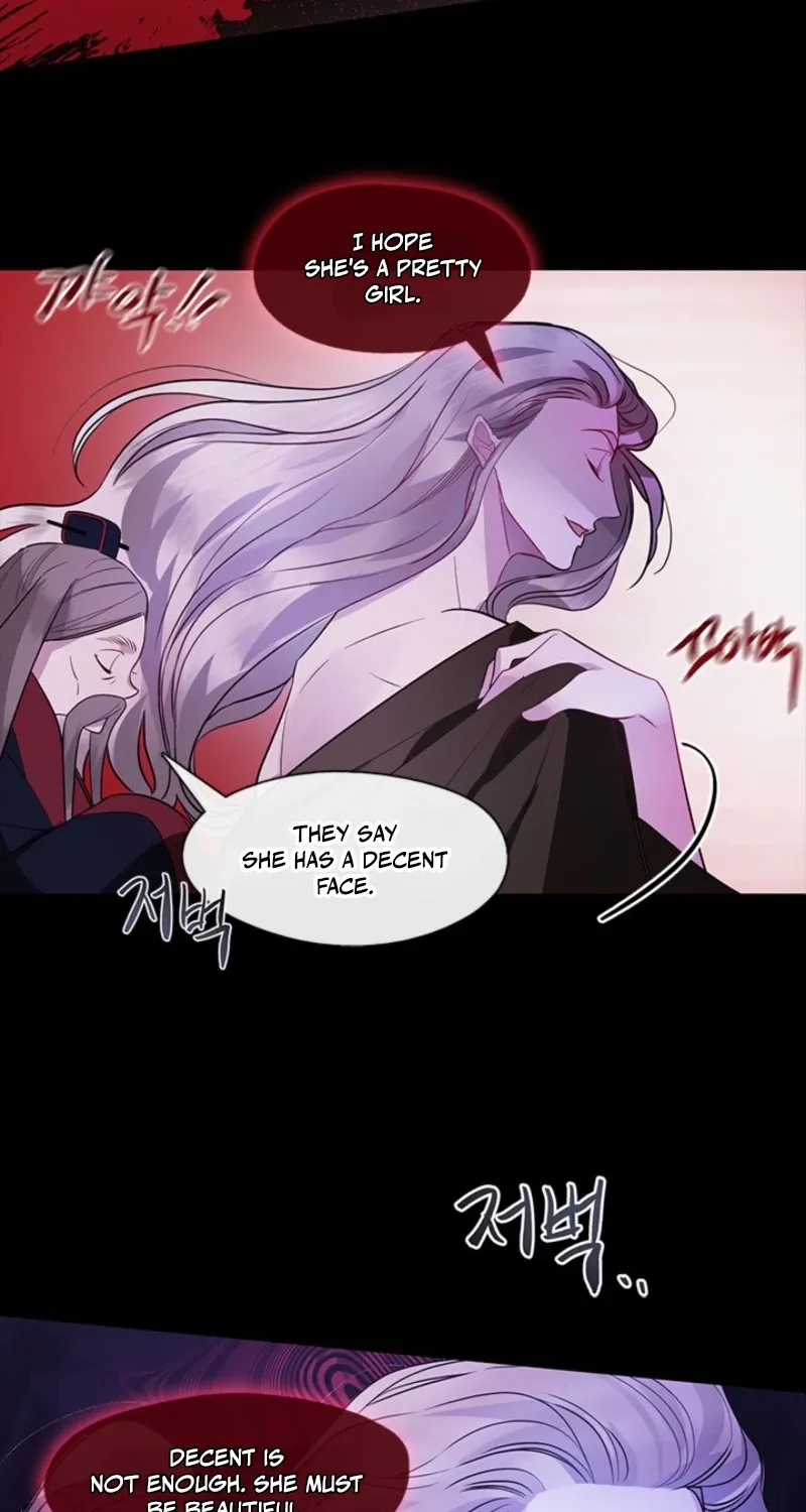 Bridal Night Chapter 11 page 46 - 