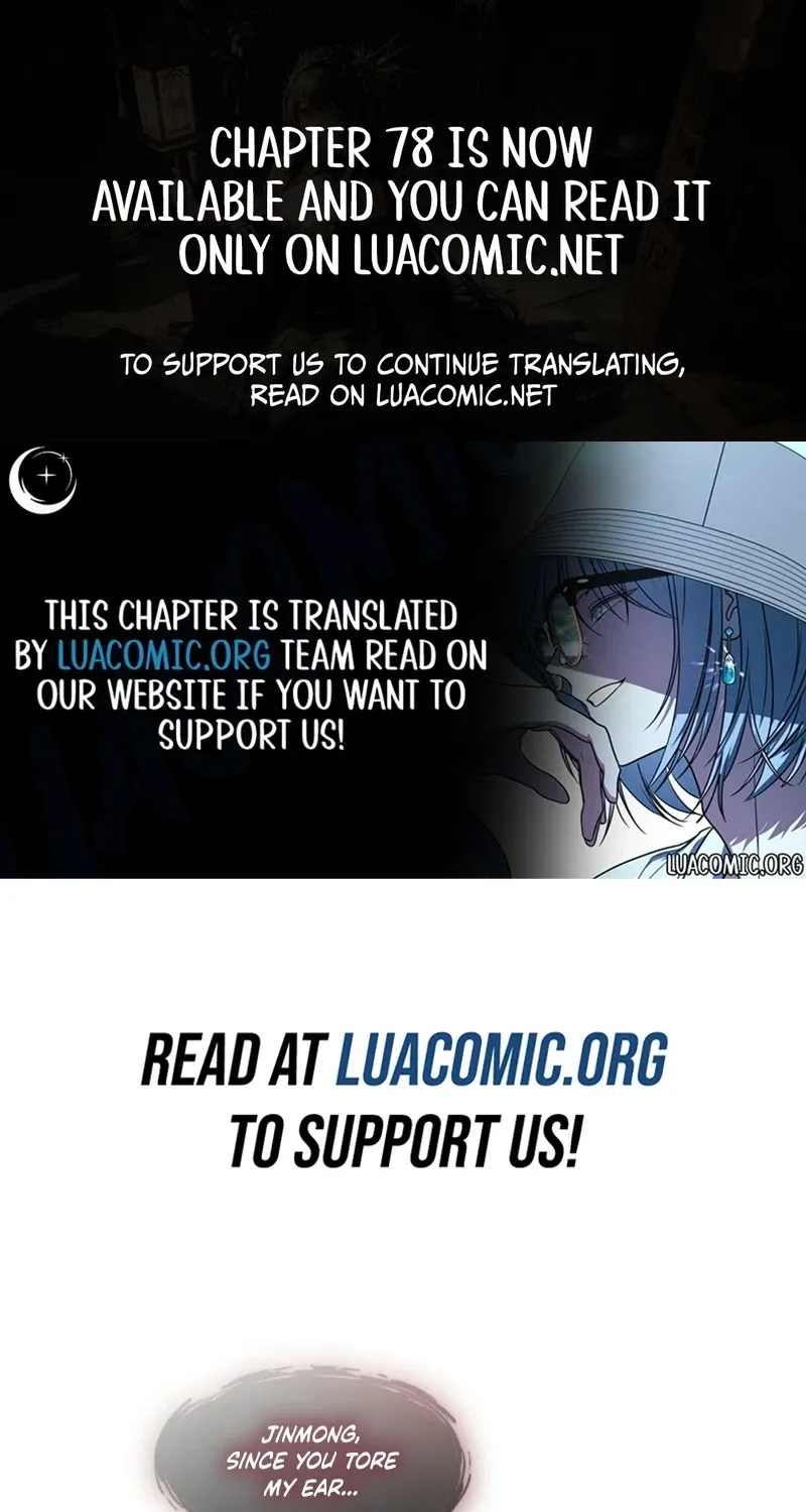 Bridal Night Chapter 12 page 1 - 