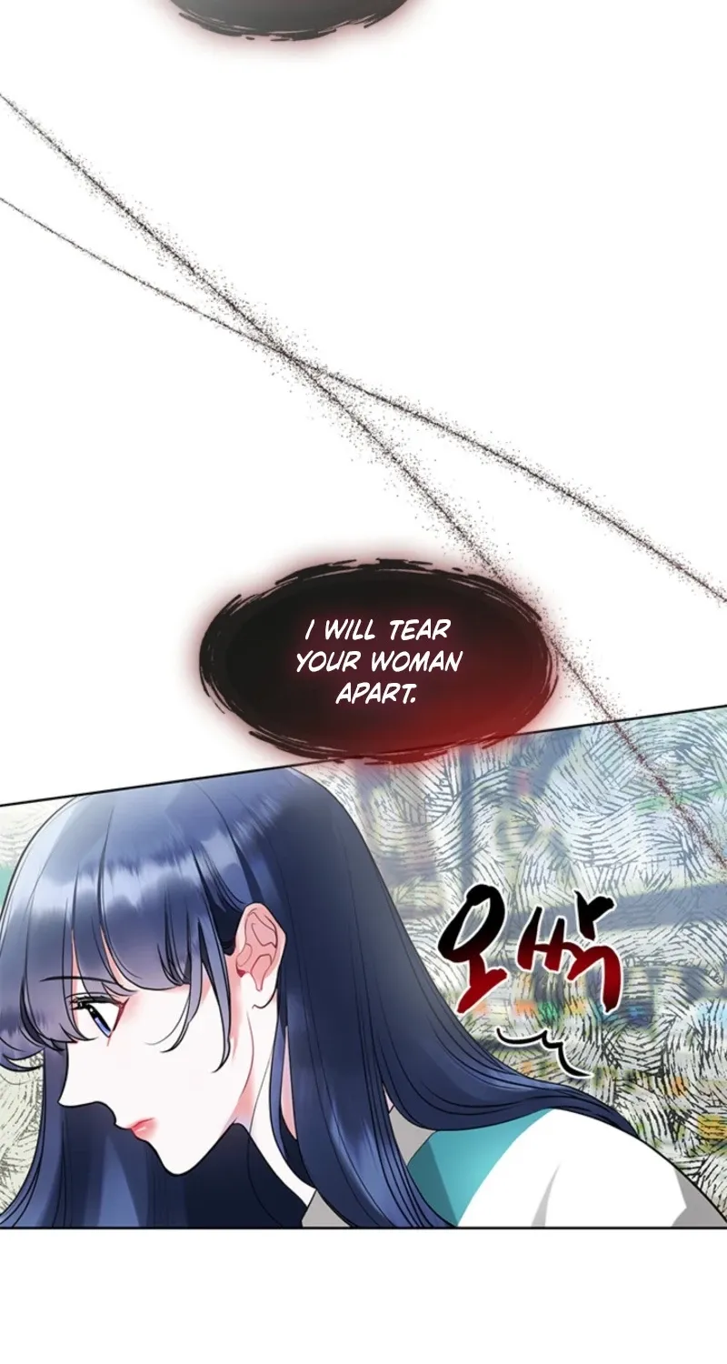 Bridal Night Chapter 12 page 2 - 