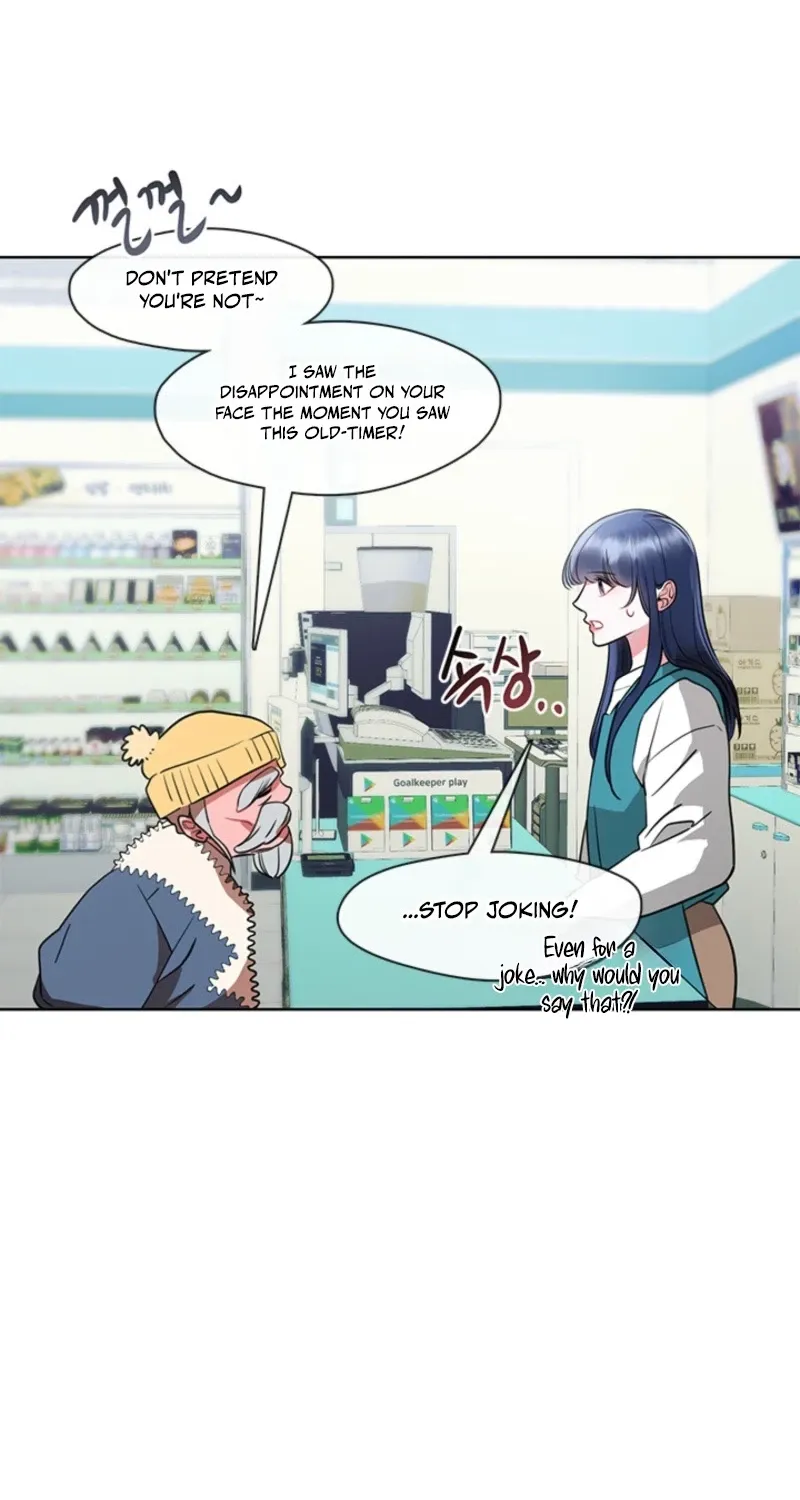 Bridal Night Chapter 12 page 11 - 