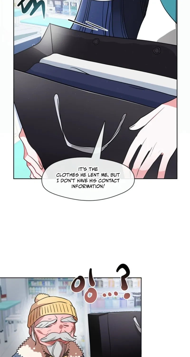 Bridal Night Chapter 12 page 13 - 