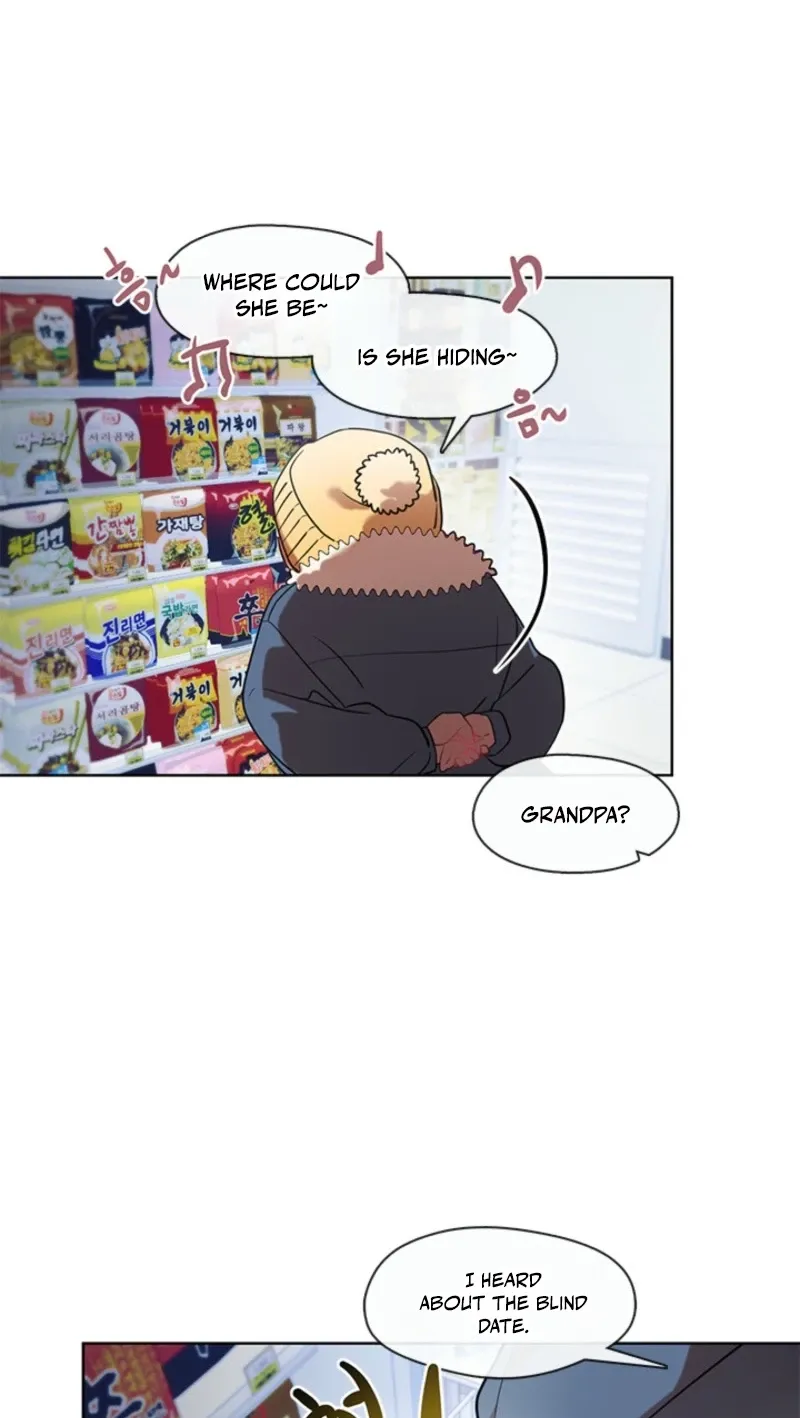 Bridal Night Chapter 12 page 15 - 