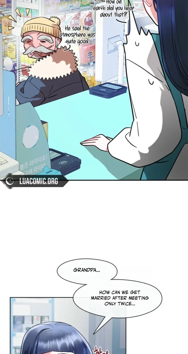 Bridal Night Chapter 12 page 17 - 