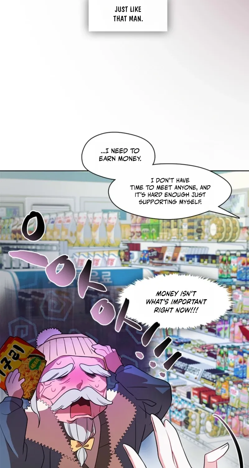 Bridal Night Chapter 12 page 24 - 