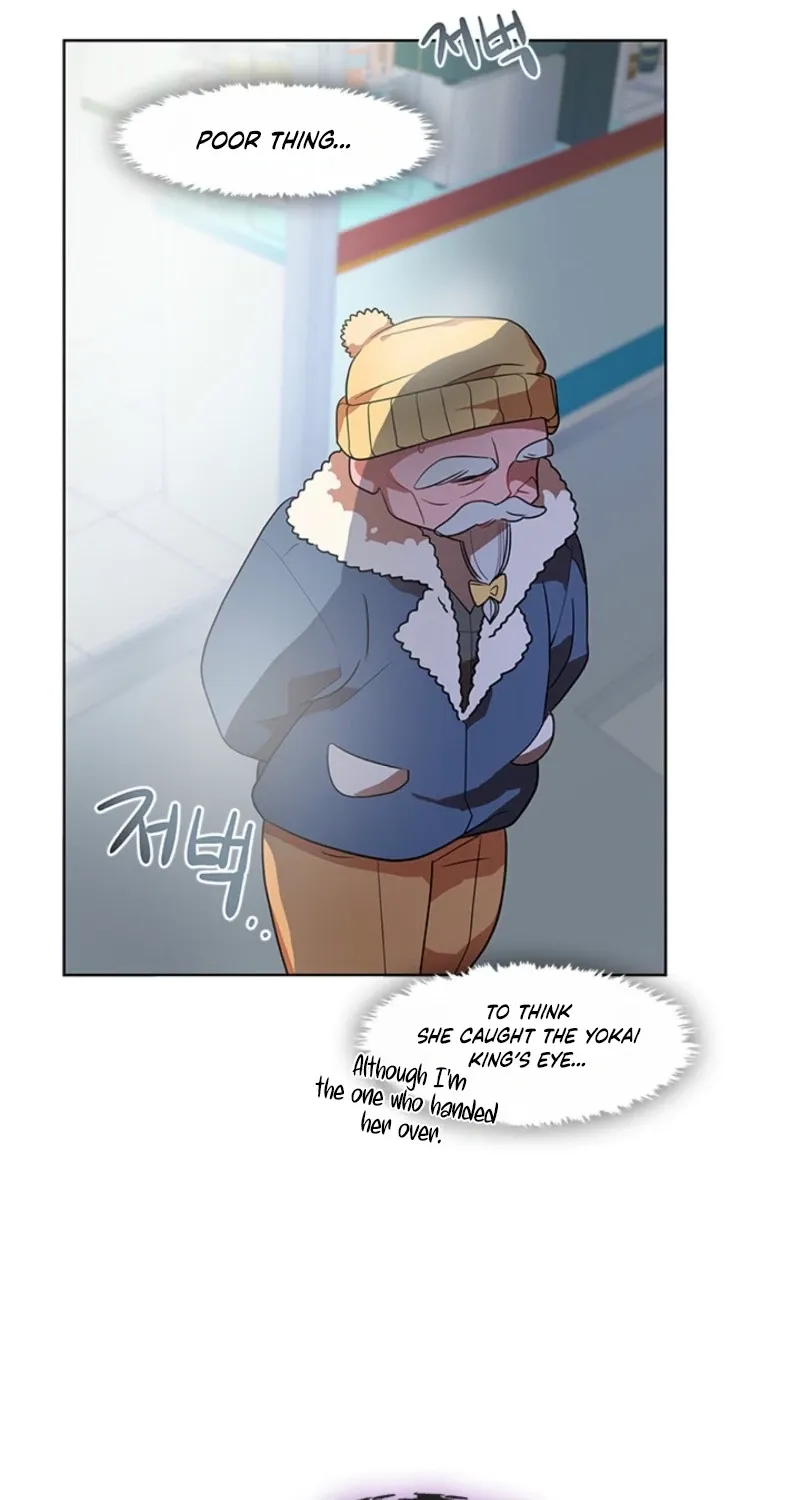 Bridal Night Chapter 12 page 29 - 