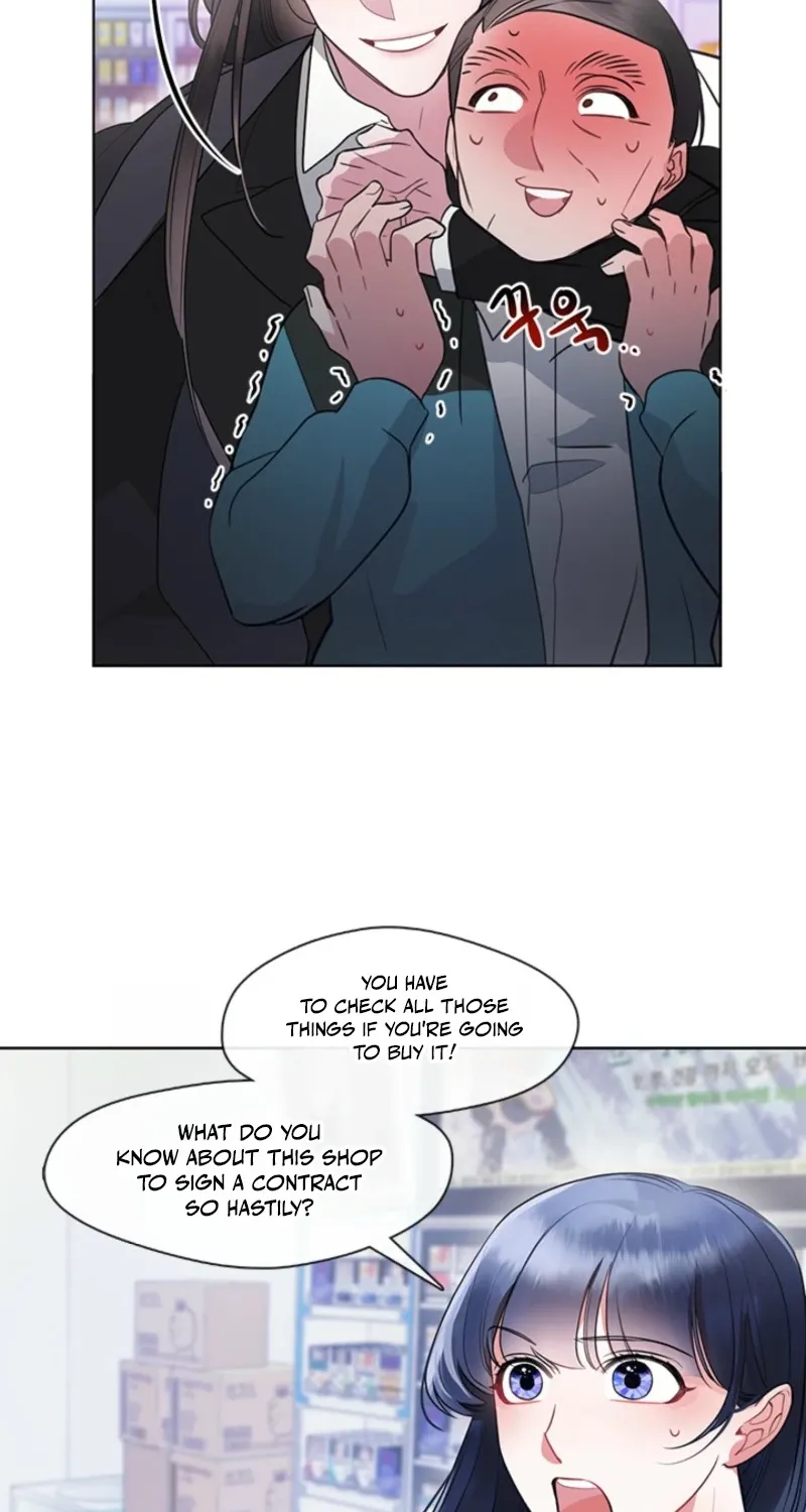Bridal Night Chapter 12 page 46 - 