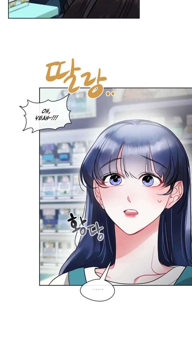 Bridal Night Chapter 12 page 55 - 