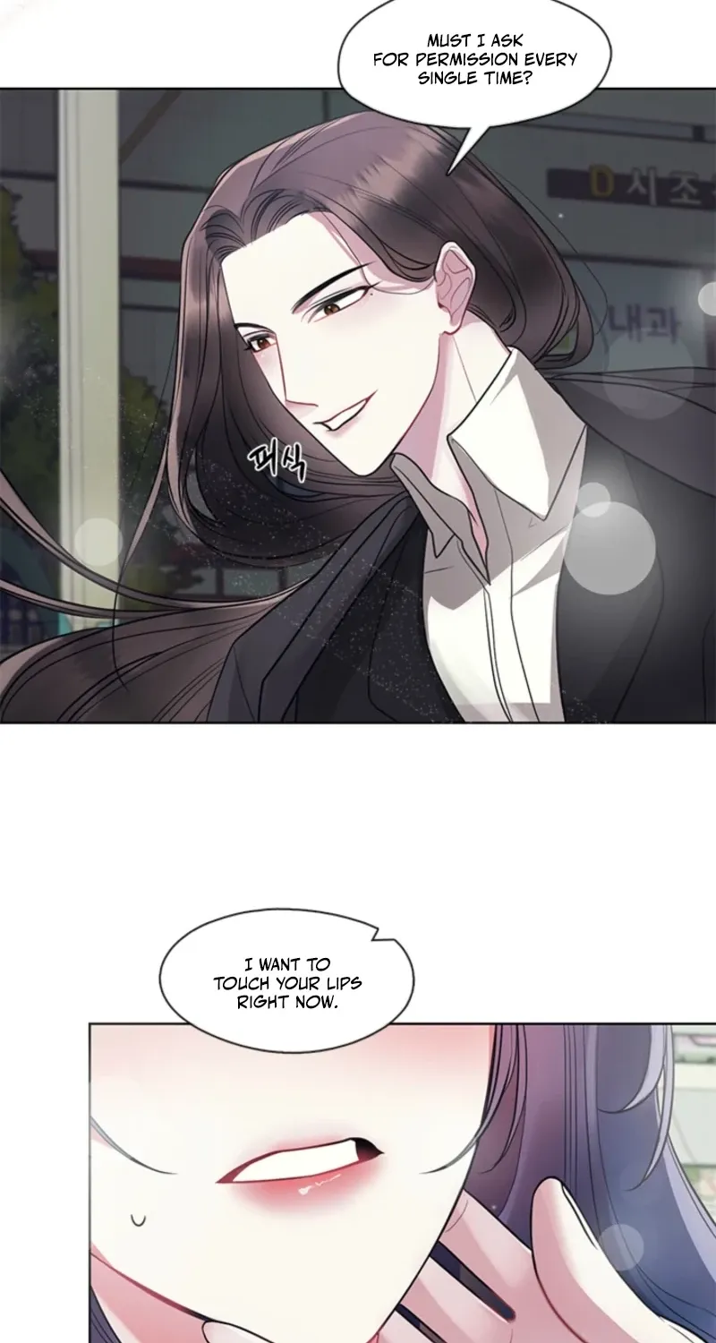 Bridal Night Chapter 13 page 12 - 
