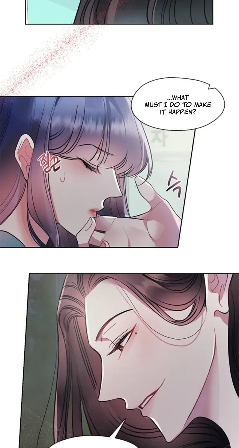 Bridal Night Chapter 13 page 16 - 
