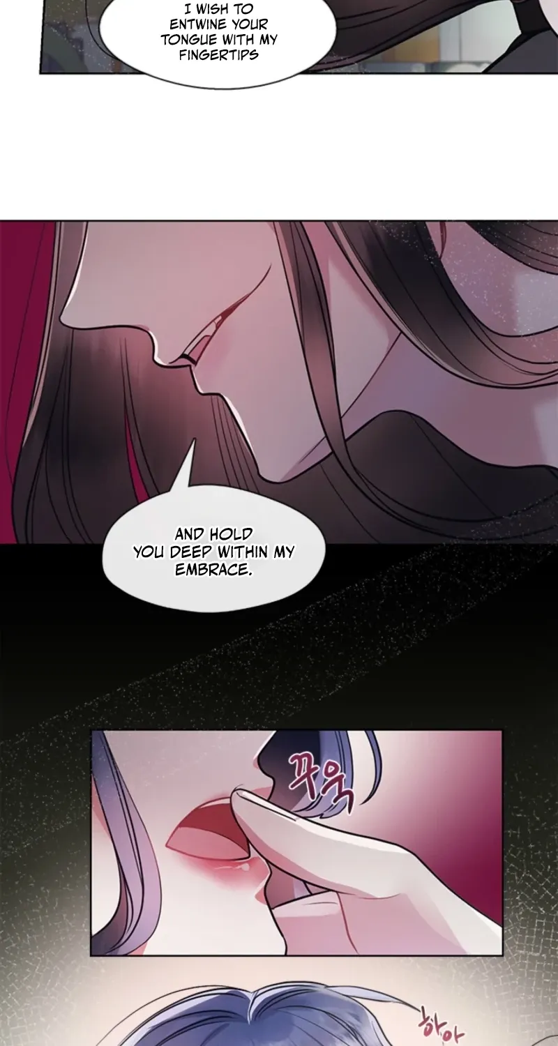 Bridal Night Chapter 13 page 17 - 
