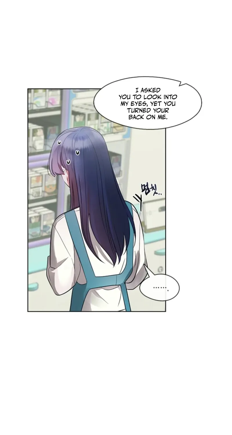 Bridal Night Chapter 13 page 20 - 