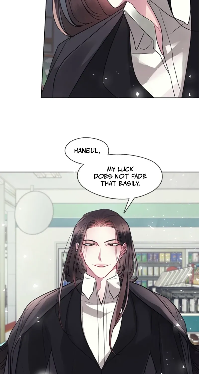 Bridal Night Chapter 13 page 26 - 